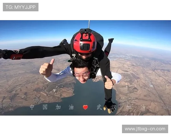 武汉极限运动队荣登全国灵活性排行榜第五名展现实力与风采