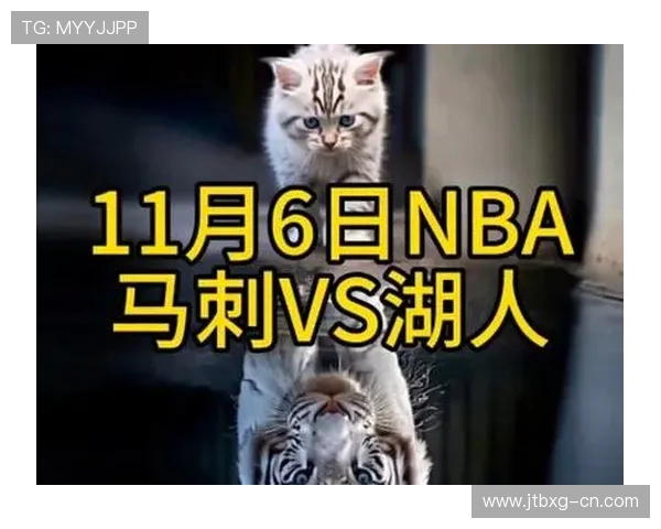 2014年11月湖人与马刺的精彩对决比分回顾与赛后分析
