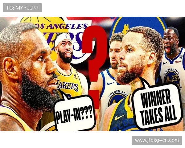 勇士队创历史奢侈税支出19亿美元成功争取附加赛资格