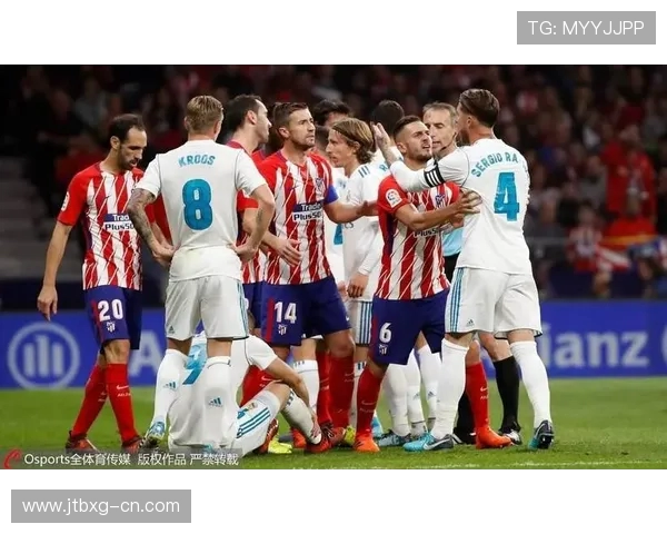 马德里竞技与罗马对阵阵容分析及战术解析