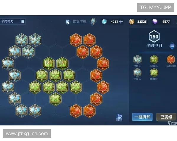 周军独家揭秘王者荣耀游戏技巧与心得分享助你轻松上分